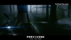 乐童音乐家 - DINOSAUR