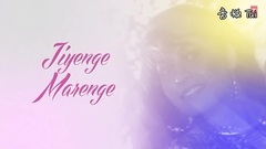 印度群星 - Tumse Hamara Wada