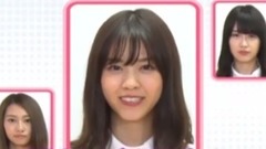 AKB48,乃木坂46 - 乃木坂46 Presents 調べてきました!懐かしの"アレ"図鑑