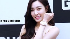 少女时代,Tiffany(少女时代) - Casio签名会 Flower-T