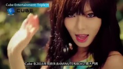 大公司在2017年手上的皇牌组合是什么- - SM YG JYP DSP CUBE