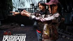 《侠盗联盟》人物特辑-“百变女贼”舒淇