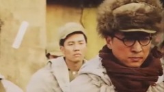 越是艰险越向前