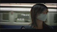 蔡健雅 - 无底洞