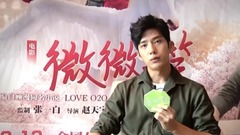 井柏然,STAR!调查团 - 井柏然十年光井别来无恙