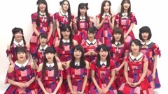 スカパー!サマーフェス2017 アイドルだらけの夏祭り NGT48のメッセージ