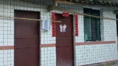 老家的空气真好