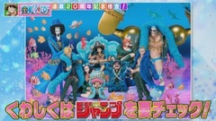 AKB48,乃木坂46 - 生駒里奈 足立梨花 オリエンタルラジオ 17/07/22