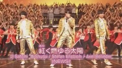 Johnnys Jr. - ザ少年倶楽部 红く燃ゆる太阳 17/07/14