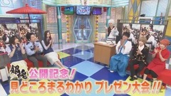 AKB48,乃木坂46 - 生駒里奈 足立梨花 オリエンタルラジオ 17/07/15