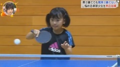 AKB48,乃木坂46 - 西野七瀬 ライオンのグータッチ 17/07/15