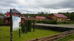 俄罗斯•圣彼得堡七湖度假区