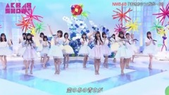 まさかシンガポール