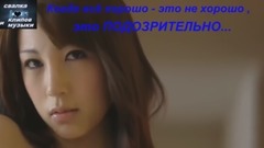 Enigma,音乐短片 - Когда всё хорошо