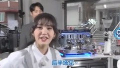 Somi - 我的小电视 Somi变身一日咖啡师 中字 (下) 17/03/18