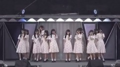 AKB48,乃木坂46 - 乃木坂46 真夏の全国ツアー2017 cut (@ 明治神宮野球場) 17/07/22