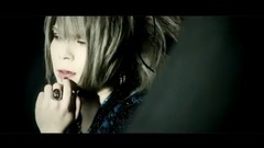 アルルカン - ジレンマ