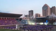 五月天 - Party Animal