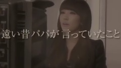 少女时代 - Indestructible