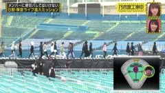 乃木坂46 - 乃木坂工事中 Ep114