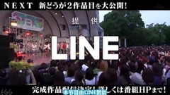 EXO-CBX日本Showcase记录影像