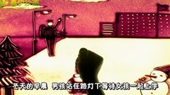 你就不要想起我