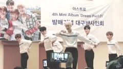 Astro(韩国) - Every Minute