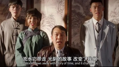 薛定谔的猫 - 光阴的故事- 音乐网剧《少年有点酷》片段