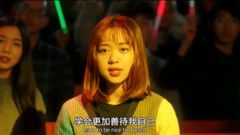 薛定谔的猫 - Better Me- 音乐网剧《少年有点酷》片段