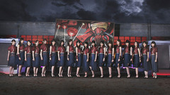 乃木坂46 - 女は一人じゃ眠れない