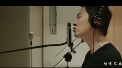 一往深情 <鬼吹灯之黄皮子坟>宣传主题曲