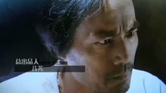 影视原声 - 电视剧<渔岛怒潮>片头曲