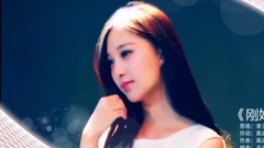 模仿翻唱 - 刚好遇见你(cover)  翻唱版