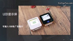 2017年MIDU新款免费定制100张高清轮播图片