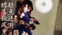 洛天依 - 极乐净土