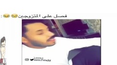 189الي مركب المقطع مطلوب حي او ميت