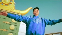 孟和乌力吉,图雅娜莎 - 守望相助