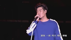 Let It Go&This is love&明明 + 你,好不好?