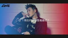 潘玮柏 - 潘玮柏 COOL 8月号封面花絮