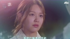 少女时代,秀英(少女时代) - 韩剧<可能认识的人>预告一则