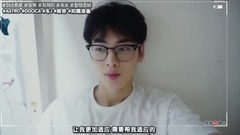 Astro(韩国) - ASTRO DDOCA With 车J