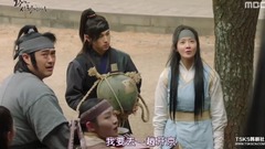 韩剧<王在相爱> EP03 cut