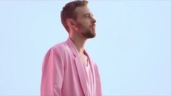 Макс Барских - Моя любовь