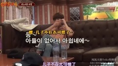 圭贤(Super Junior) - 新西游4之软萌圭1