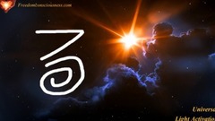Universal Light Activation I - Ascension Activat