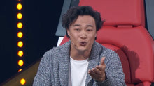 《中国新歌声》【预告】今晚陈奕迅又双叒唱歌了，开口跪！