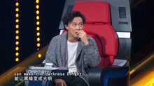 陈奕迅 - 《中国新歌声》【花絮】Eason深情演唱only you