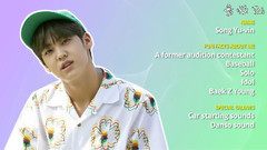 MYTEEN自我介绍 Song Yu-vin