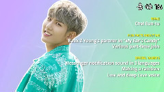 MYTEEN自我介绍 Eun-su