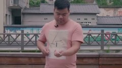 隐藏菜单-这样的致命诱惑,最有味 17/07/01